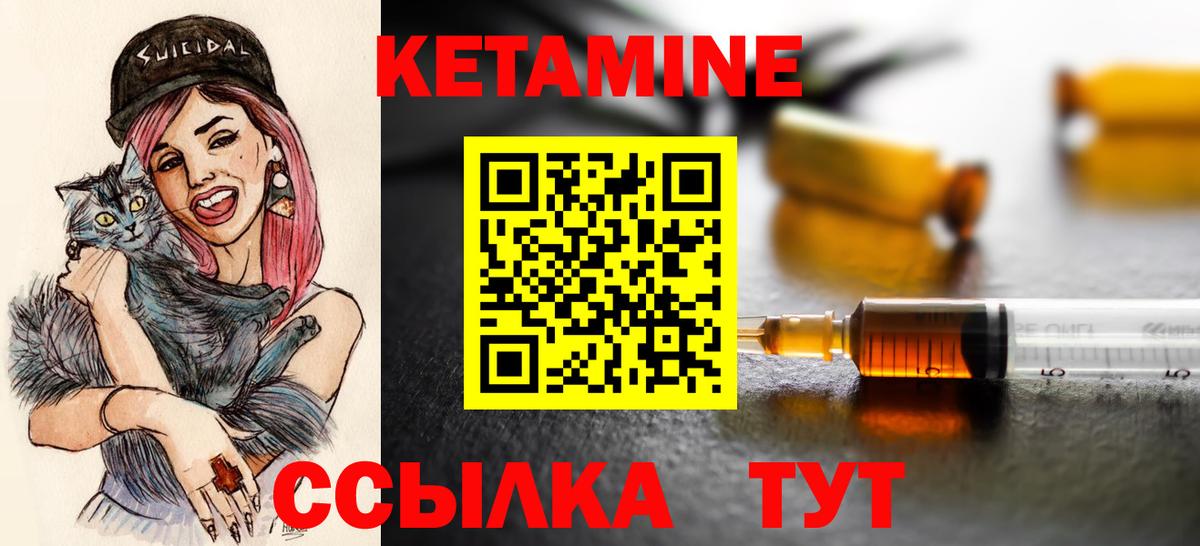 MDMA  Канабис  НБОМе  Цена  Мефедрон   Вход с VPN  Гашиш  A PVP СК   Новошахтинск  Cocaine 