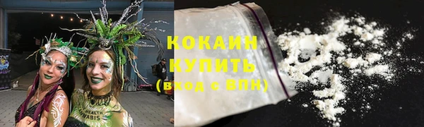 PSILOCYBIN Мегион