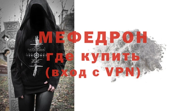 хмурый Медногорск