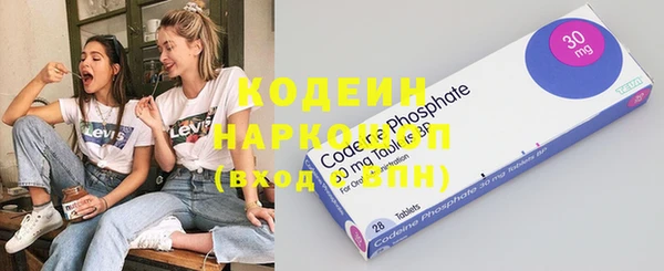мяу мяу мука Медвежьегорск