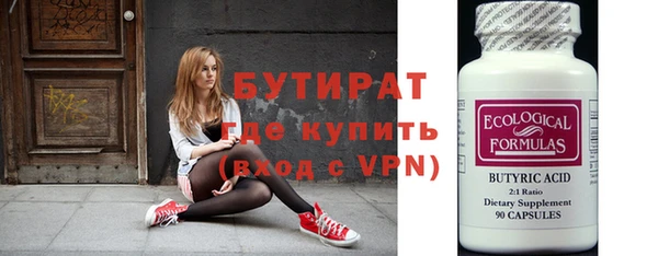 хмурый Медногорск