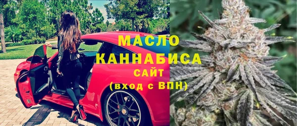 PSILOCYBIN Мегион