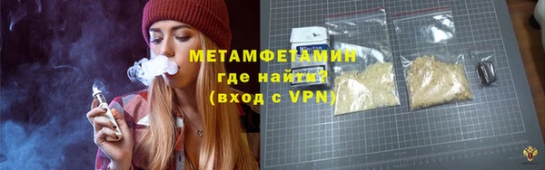 хмурый Медногорск