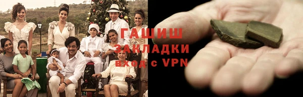 PSILOCYBIN Мегион