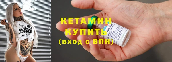 хмурый Медногорск
