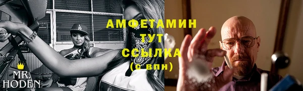 MDMA Магадан