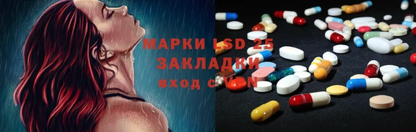хмурый Медногорск