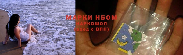 мяу мяу мука Медвежьегорск
