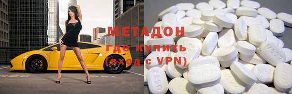 мяу мяу мука Медвежьегорск