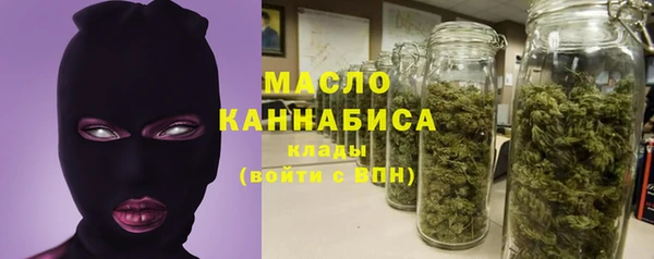 PSILOCYBIN Мегион
