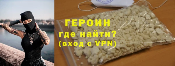 хмурый Медногорск