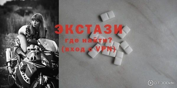 мяу мяу мука Медвежьегорск