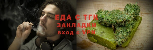 хмурый Медногорск