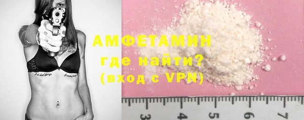 мяу мяу мука Медвежьегорск