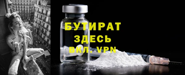 мяу мяу мука Медвежьегорск