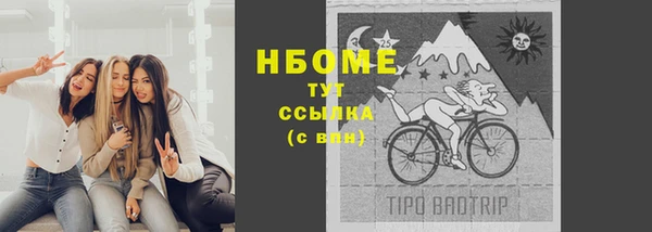 мяу мяу мука Медвежьегорск