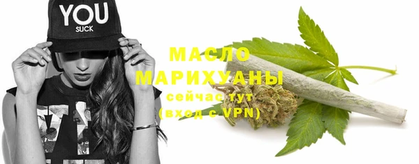 мяу мяу мука Медвежьегорск