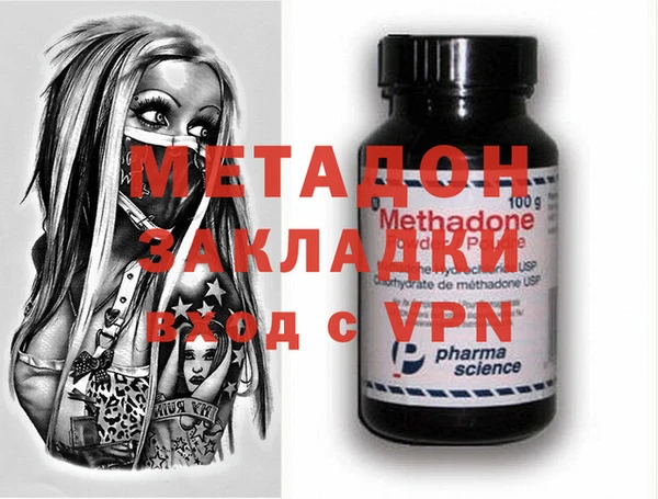 мяу мяу мука Медвежьегорск