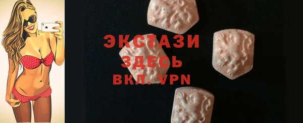 хмурый Медногорск
