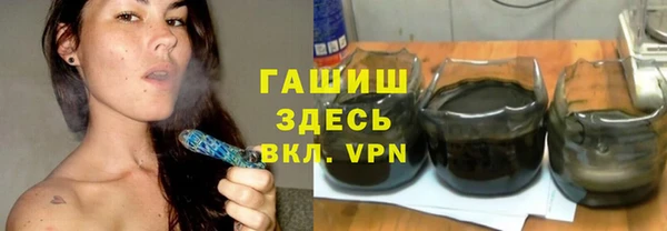 PSILOCYBIN Мегион