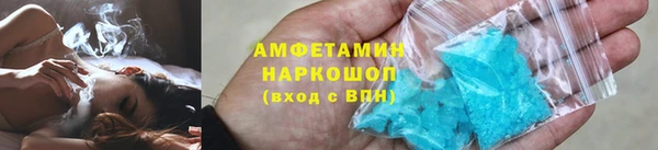 spice Окуловка
