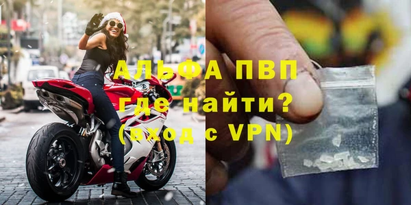 мяу мяу мука Медвежьегорск