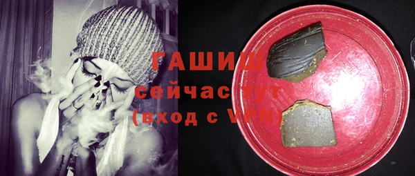 мяу мяу мука Медвежьегорск
