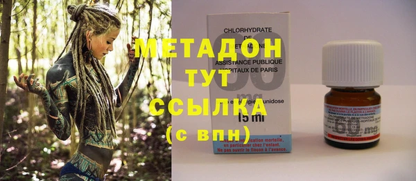 мяу мяу мука Медвежьегорск