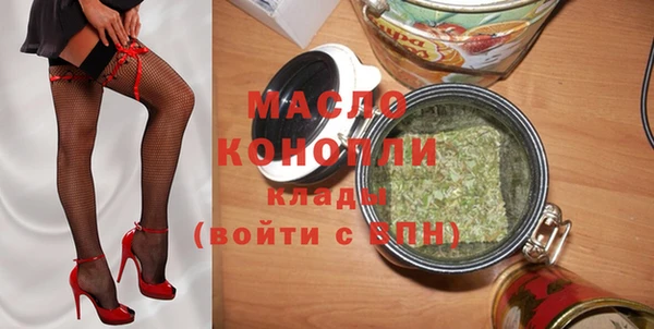 PSILOCYBIN Мегион