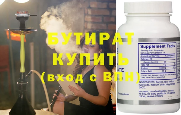мяу мяу мука Медвежьегорск