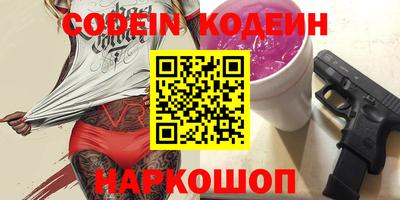 гашик Изобильный