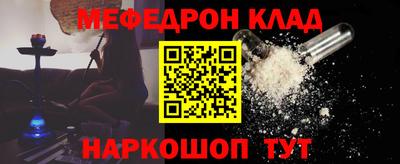 2c-b Ирбит