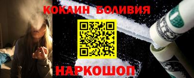 амфетамин Апрелевка