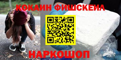 меф Берёзовский