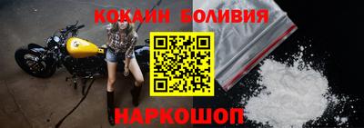 гашик Изобильный
