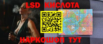 2c-b Ирбит