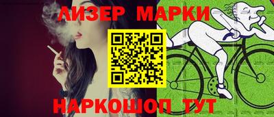 2c-b Ирбит