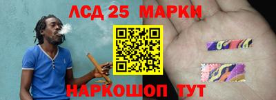 2c-b Ирбит