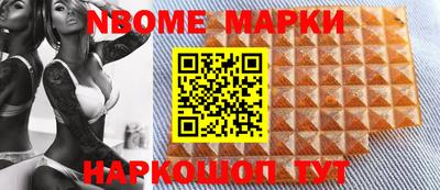 MDMA Азнакаево