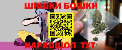 герыч Апшеронск