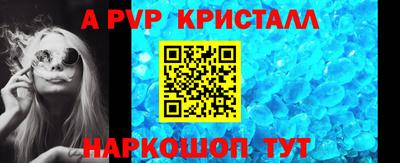гашик Изобильный