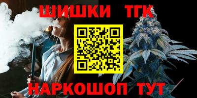 2c-b Ирбит