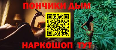 гашик Изобильный