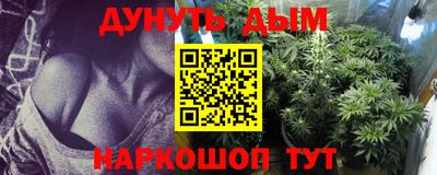 гашик Изобильный