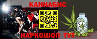 героин Балашиха