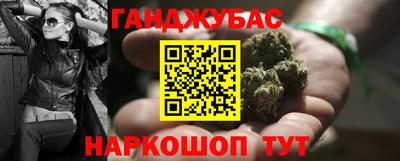 прущий лед Ипатово