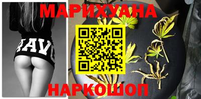 стаф Азнакаево