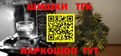2c-b Ирбит