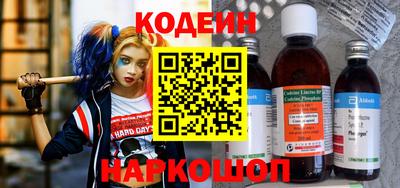 гашик Изобильный