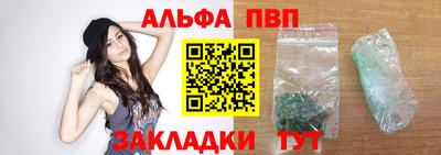 меф Берёзовский